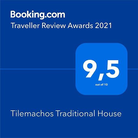 Tilemachos Traditional House Vathy  Exterior photo
